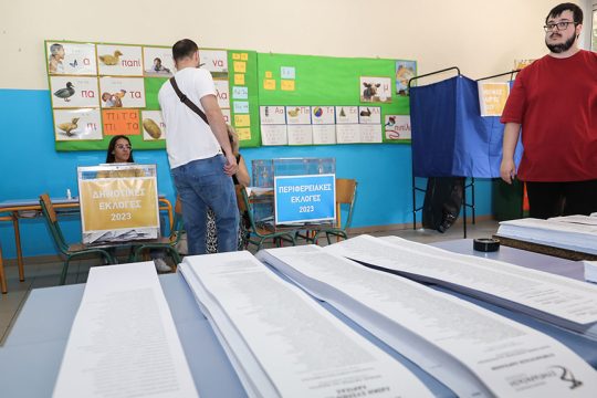 dimotikes ekloges - kalpi